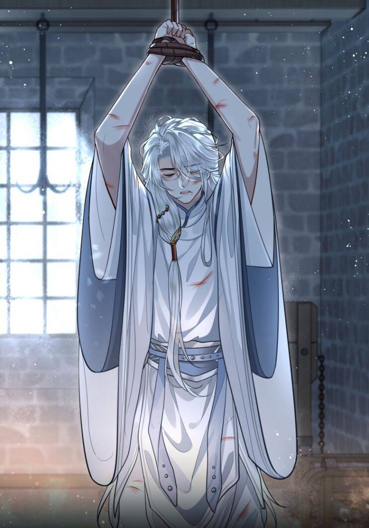 Điện Hạ Khuynh Thành Chapter 17 - 13