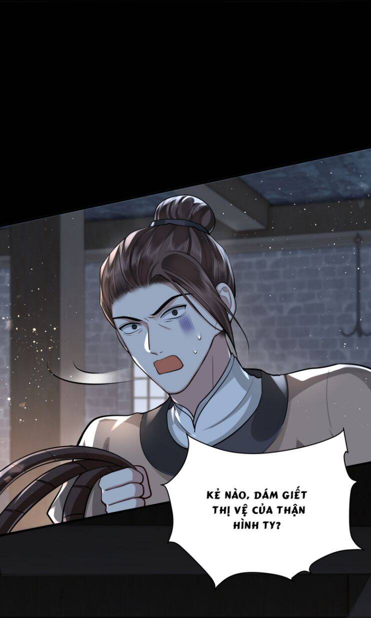 Điện Hạ Khuynh Thành Chapter 17 - 20