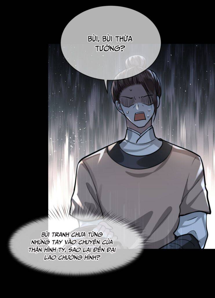 Điện Hạ Khuynh Thành Chapter 17 - 23