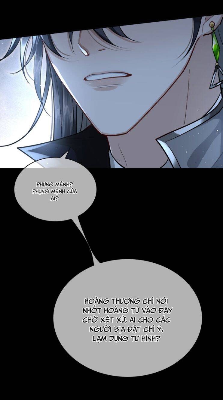 Điện Hạ Khuynh Thành Chapter 17 - 25