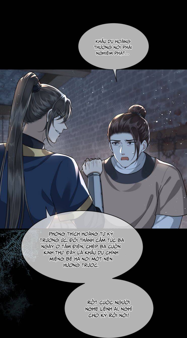 Điện Hạ Khuynh Thành Chapter 17 - 26