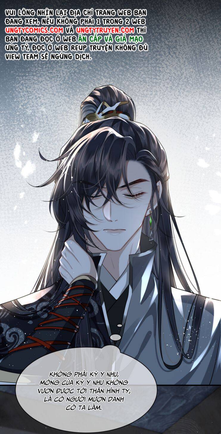 Điện Hạ Khuynh Thành Chapter 17 - 28