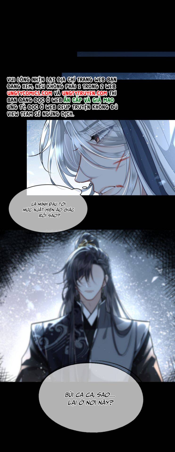 Điện Hạ Khuynh Thành Chapter 17 - 31