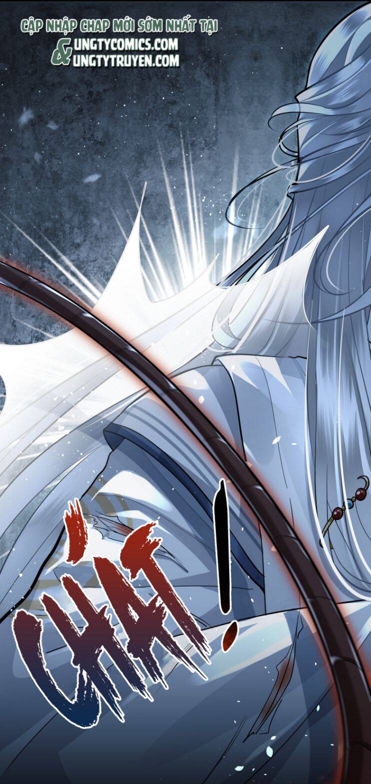 Điện Hạ Khuynh Thành Chapter 17 - 8