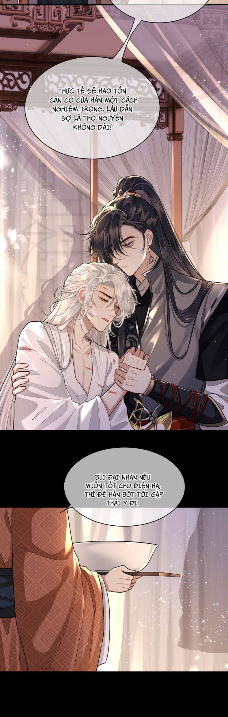 Điện Hạ Khuynh Thành Chapter 18 - 11