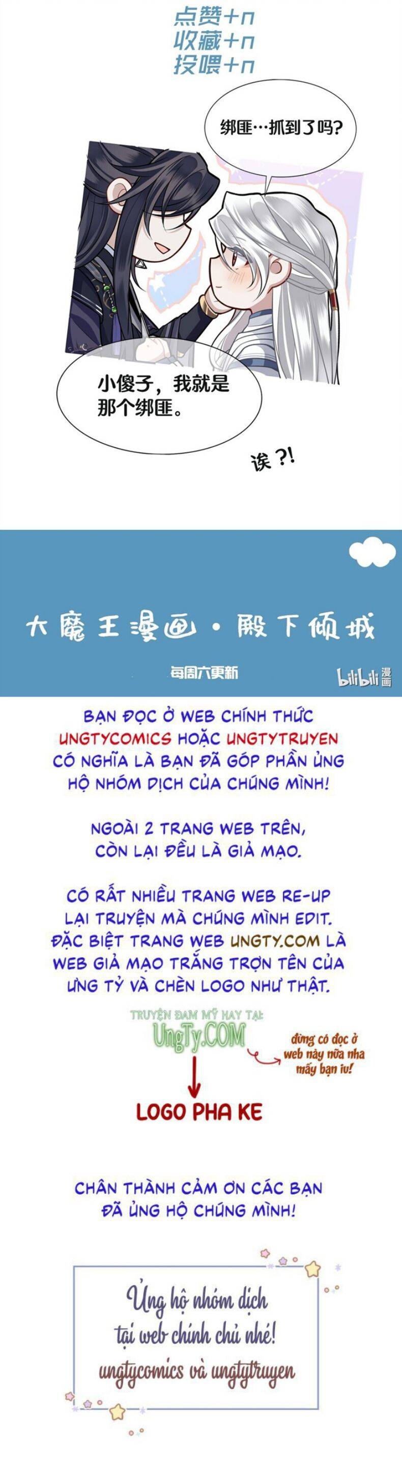 Điện Hạ Khuynh Thành Chapter 18 - 25