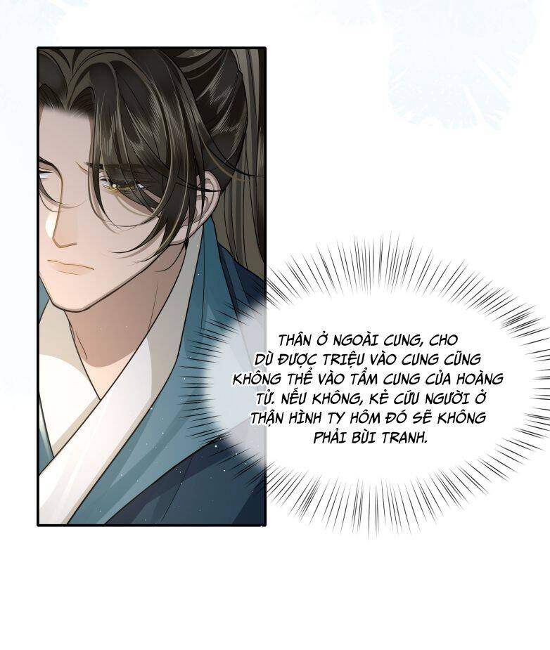 Điện Hạ Khuynh Thành Chapter 19 - 12