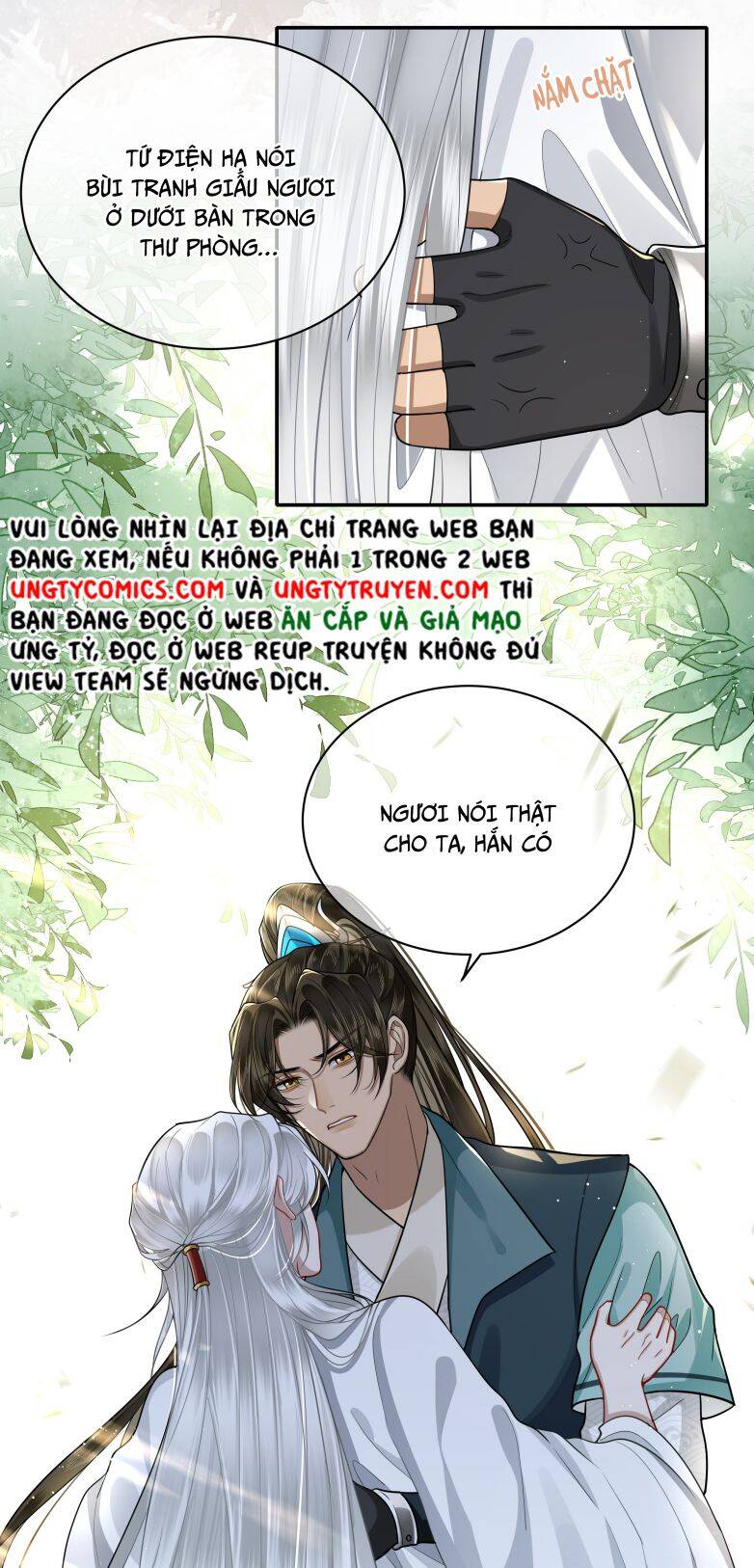 Điện Hạ Khuynh Thành Chapter 19 - 17