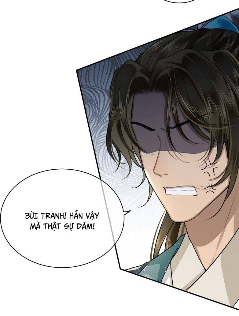 Điện Hạ Khuynh Thành Chapter 19 - 19