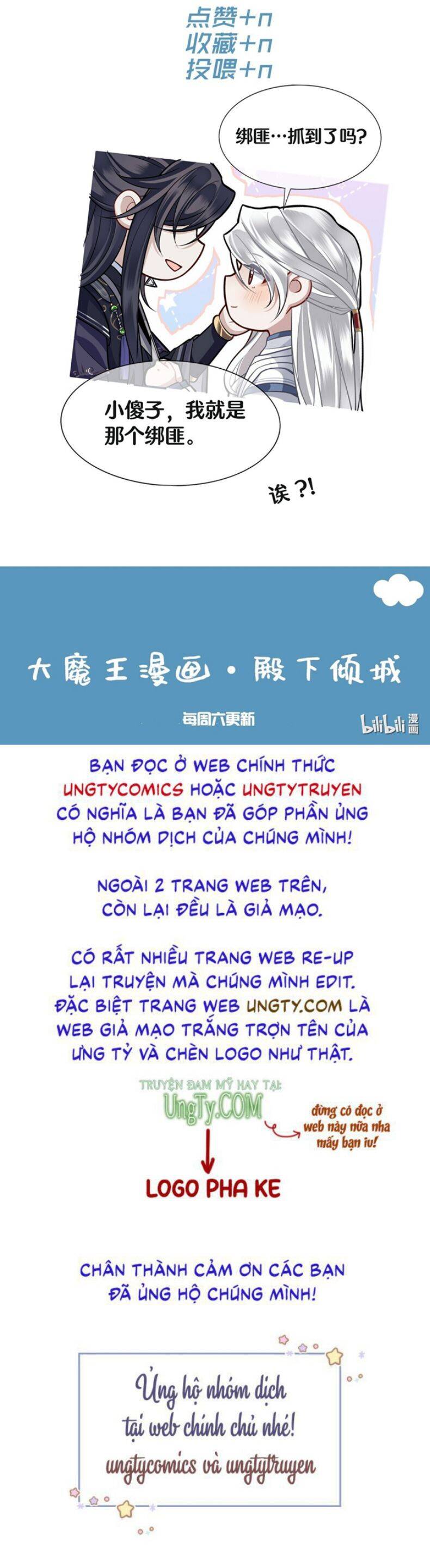 Điện Hạ Khuynh Thành Chapter 19 - 30