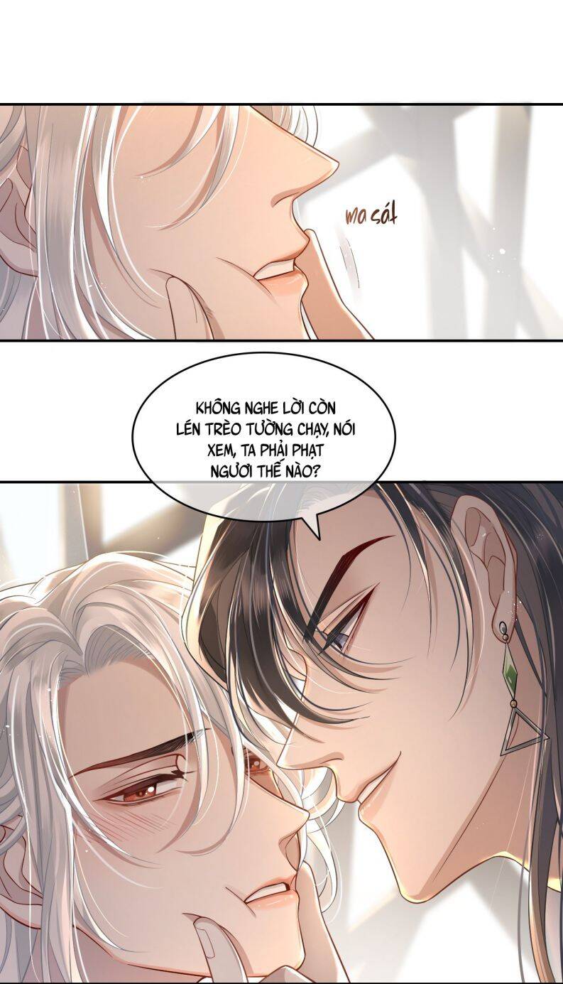 Điện Hạ Khuynh Thành Chapter 2 - 17