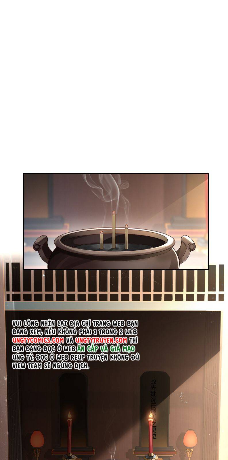 Điện Hạ Khuynh Thành Chapter 2 - 3