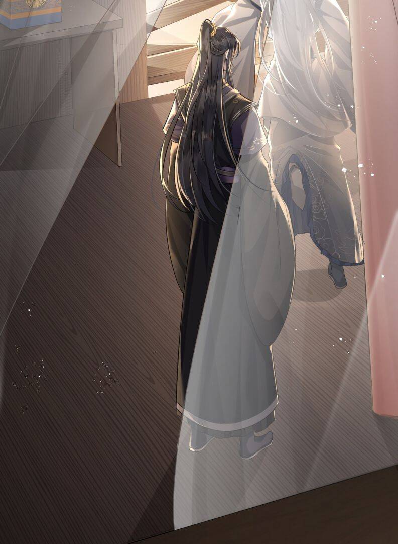 Điện Hạ Khuynh Thành Chapter 2 - 27