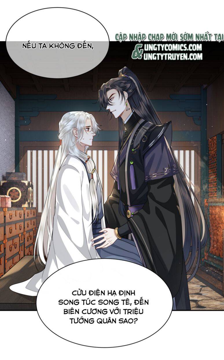 Điện Hạ Khuynh Thành Chapter 20 - 14