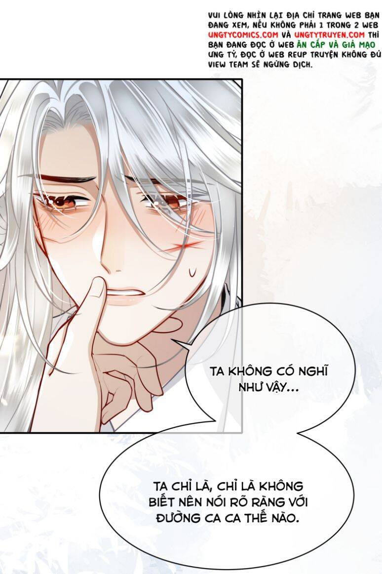 Điện Hạ Khuynh Thành Chapter 20 - 15