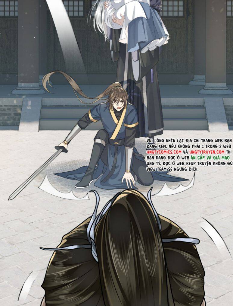 Điện Hạ Khuynh Thành Chapter 20 - 7