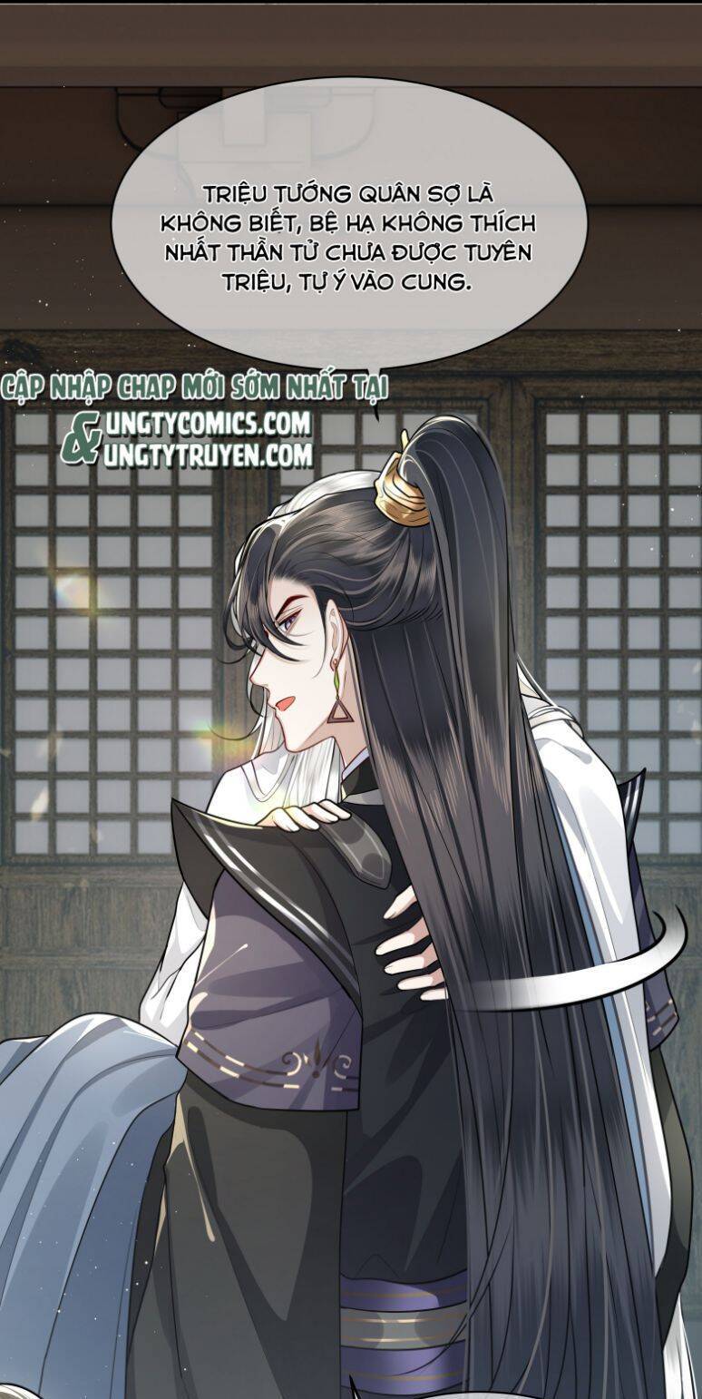 Điện Hạ Khuynh Thành Chapter 20 - 8