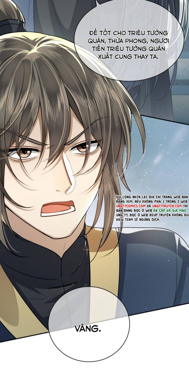 Điện Hạ Khuynh Thành Chapter 20 - 9