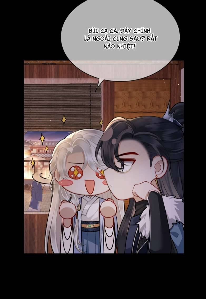 Điện Hạ Khuynh Thành Chapter 21 - 14