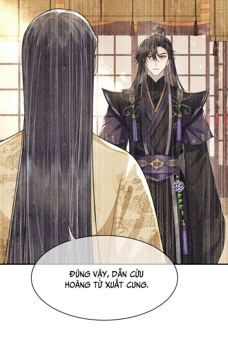 Điện Hạ Khuynh Thành Chapter 21 - 4