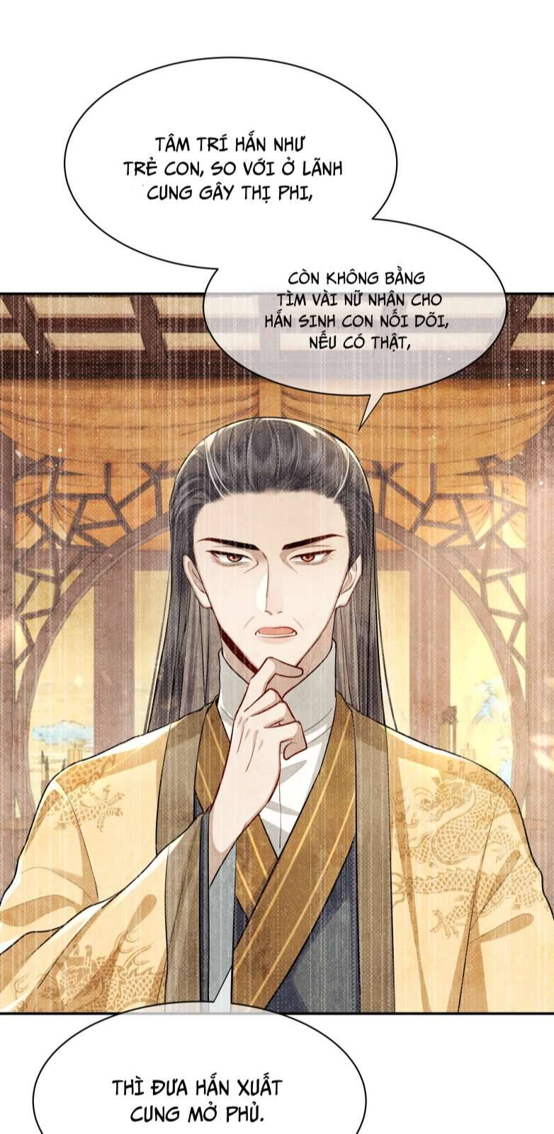 Điện Hạ Khuynh Thành Chapter 21 - 5