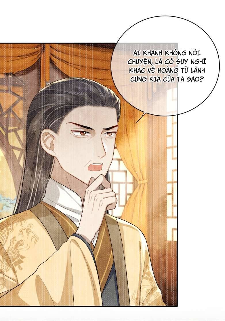 Điện Hạ Khuynh Thành Chapter 21 - 7