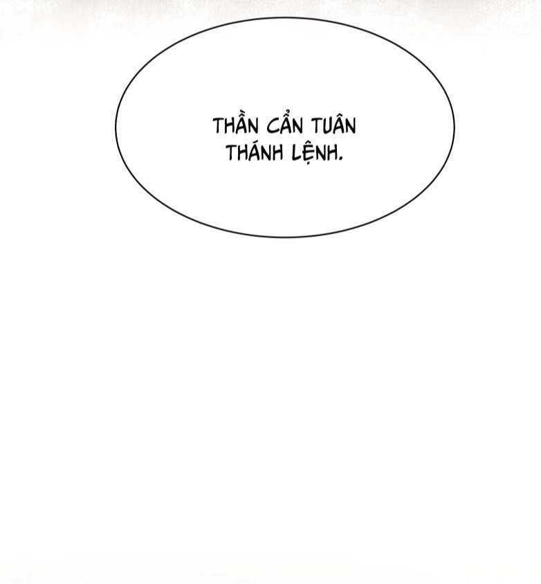 Điện Hạ Khuynh Thành Chapter 21 - 9