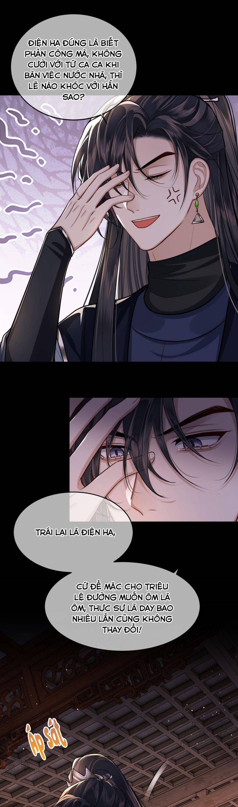 Điện Hạ Khuynh Thành Chapter 22 - 17