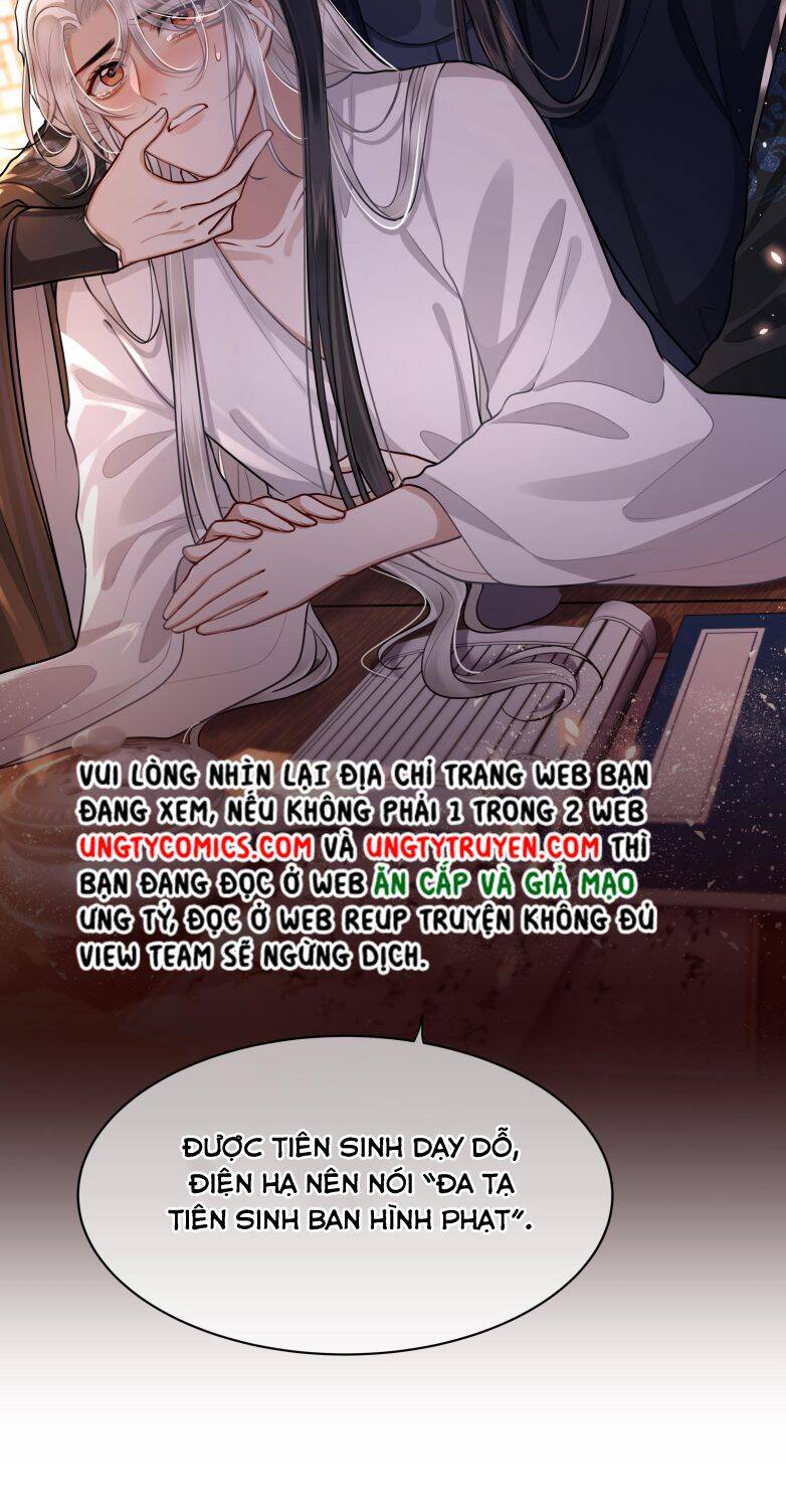 Điện Hạ Khuynh Thành Chapter 22 - 22
