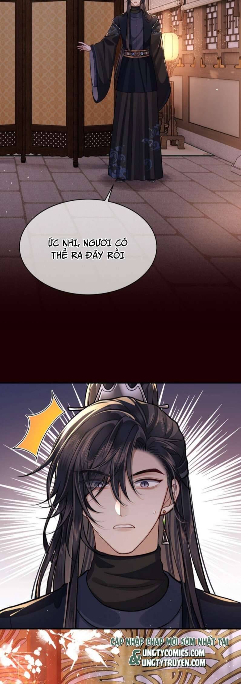 Điện Hạ Khuynh Thành Chapter 23 - 16