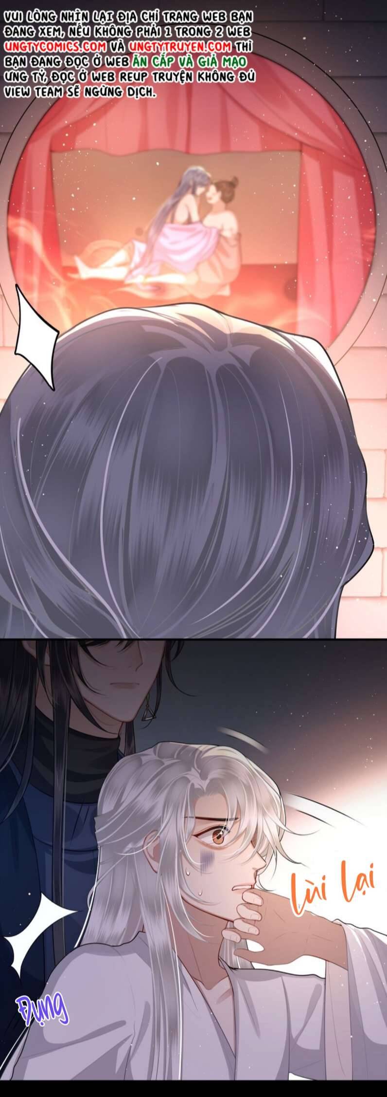 Điện Hạ Khuynh Thành Chapter 23 - 23