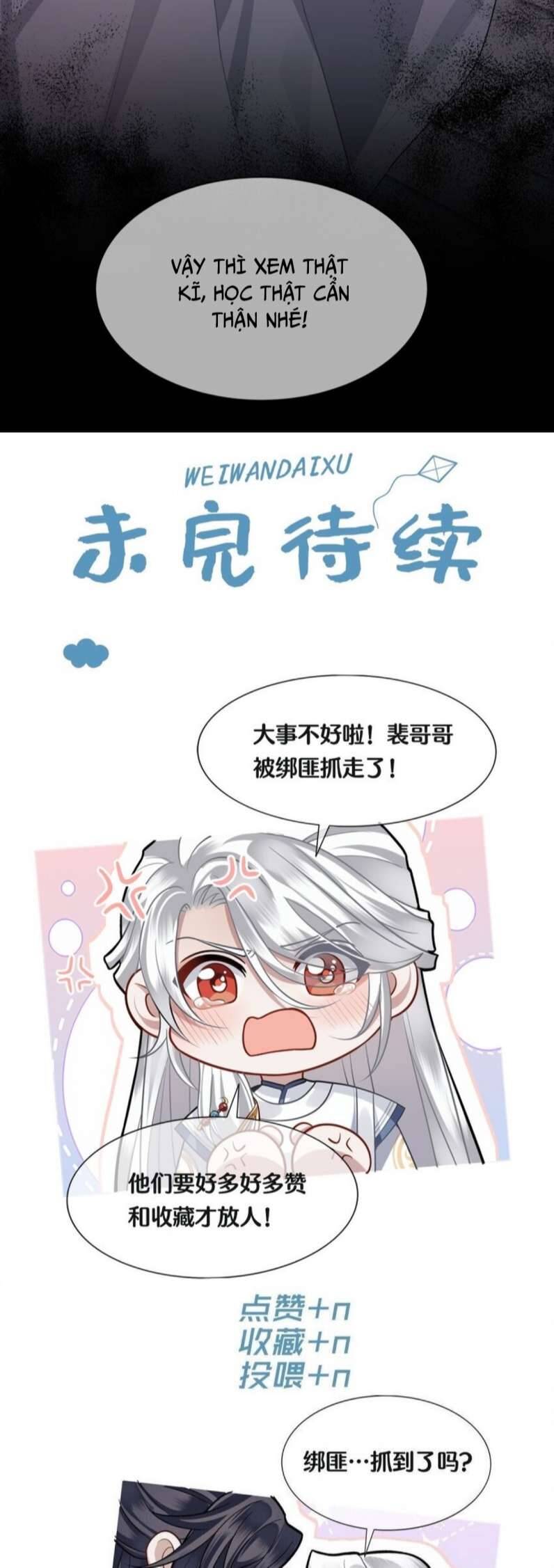 Điện Hạ Khuynh Thành Chapter 23 - 25