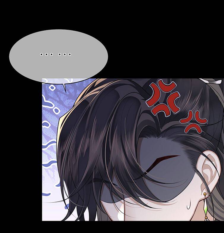 Điện Hạ Khuynh Thành Chapter 24 - 14