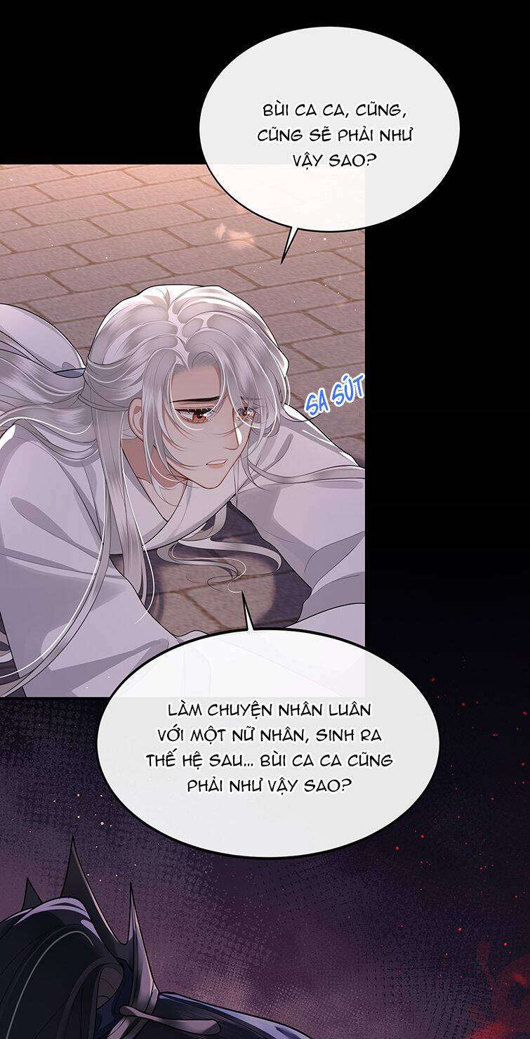 Điện Hạ Khuynh Thành Chapter 24 - 17