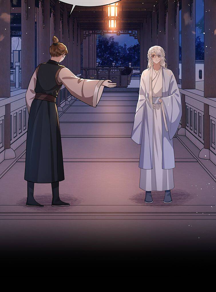 Điện Hạ Khuynh Thành Chapter 24 - 23