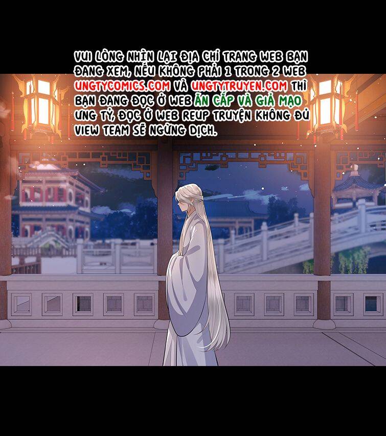 Điện Hạ Khuynh Thành Chapter 24 - 24