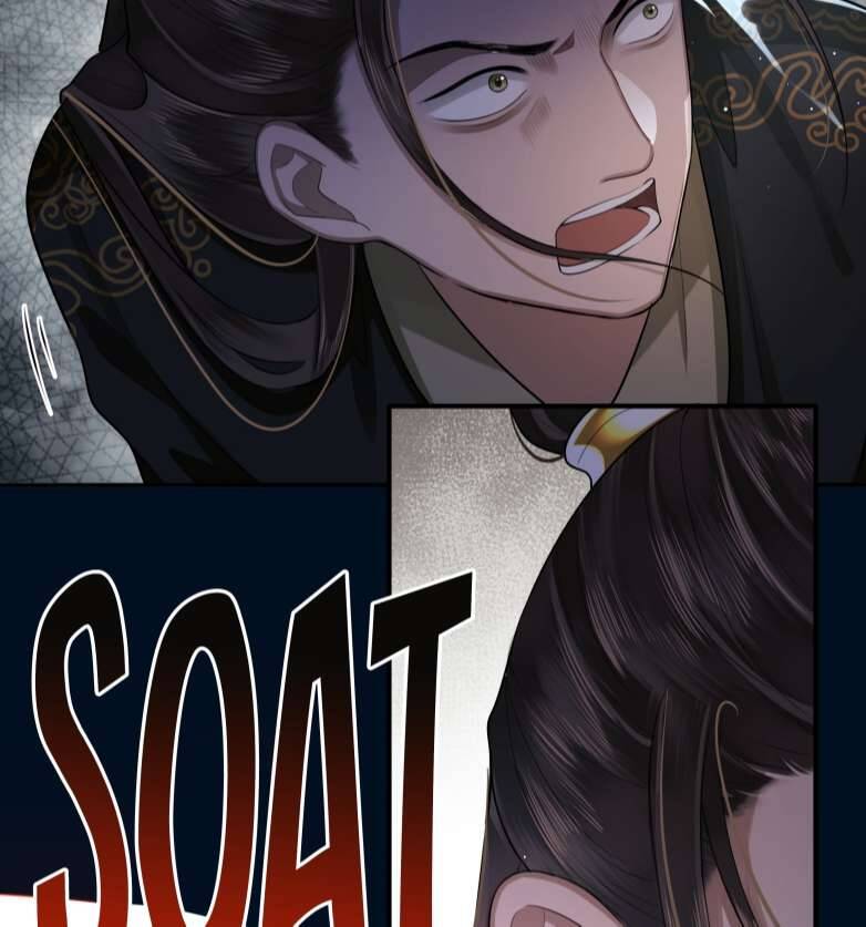 Điện Hạ Khuynh Thành Chapter 25 - 12