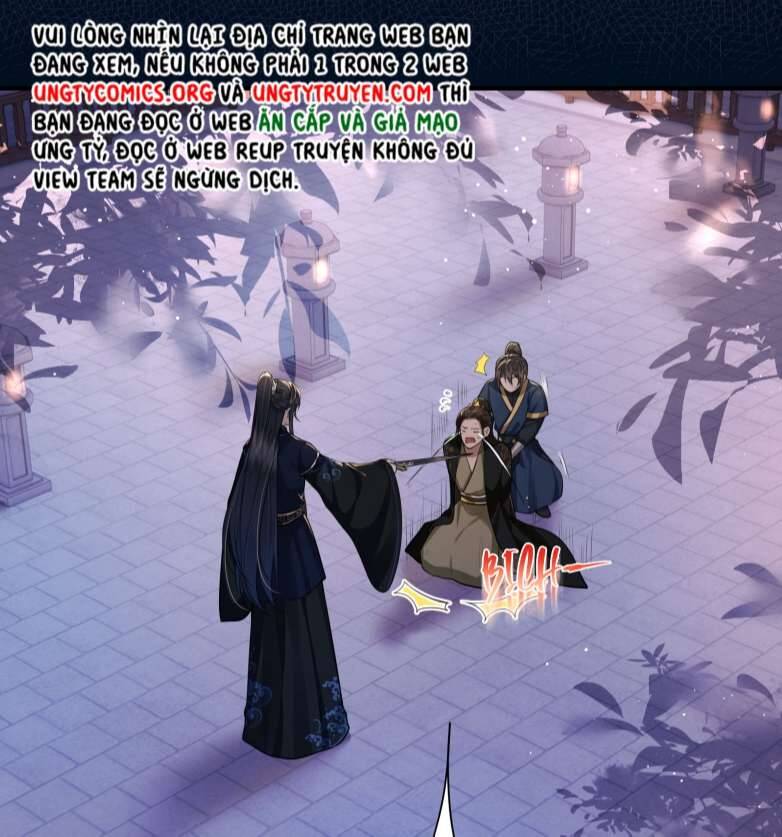 Điện Hạ Khuynh Thành Chapter 25 - 18