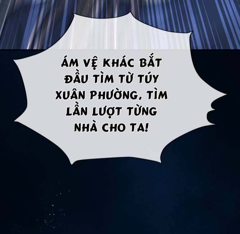 Điện Hạ Khuynh Thành Chapter 25 - 29