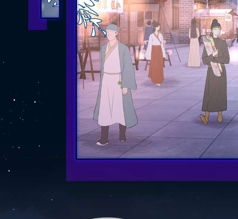 Điện Hạ Khuynh Thành Chapter 25 - 35