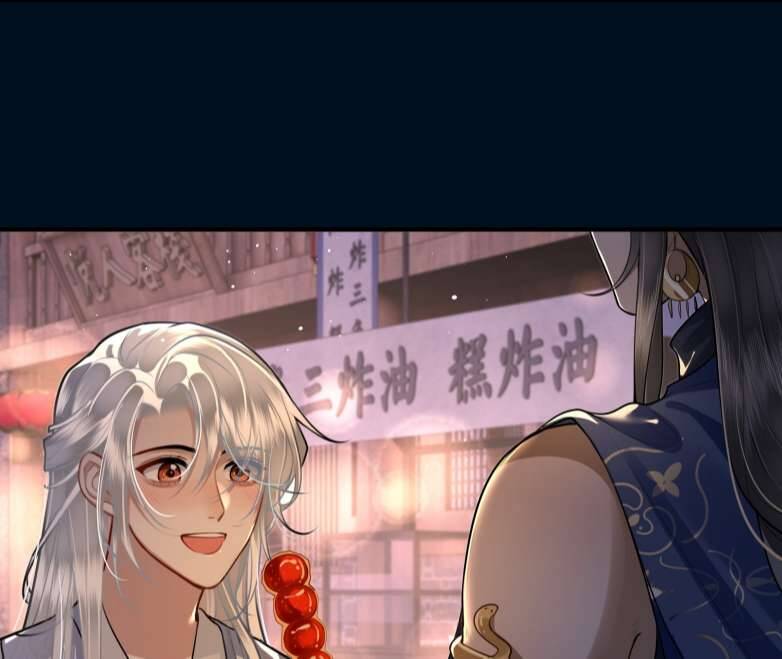 Điện Hạ Khuynh Thành Chapter 25 - 42