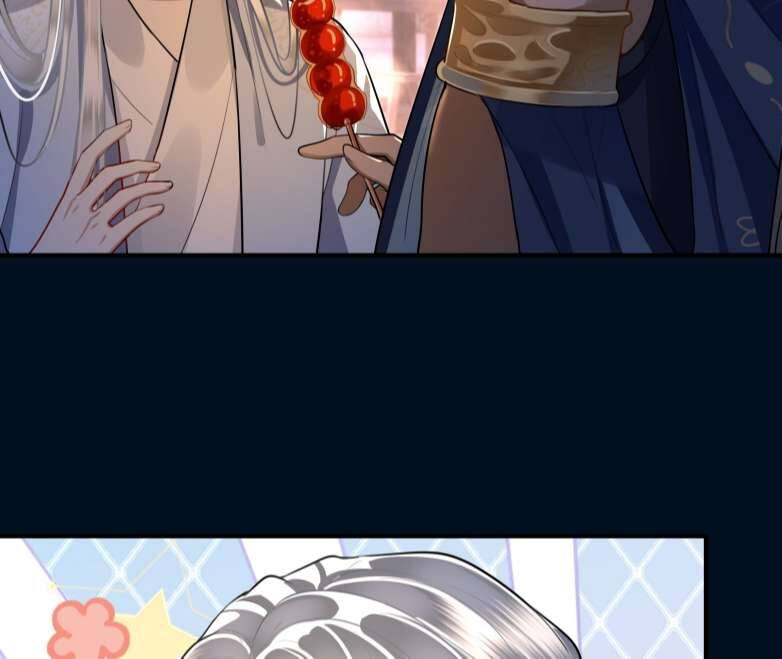 Điện Hạ Khuynh Thành Chapter 25 - 43