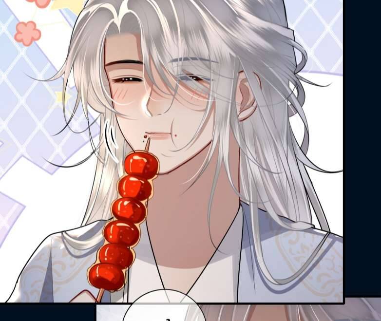 Điện Hạ Khuynh Thành Chapter 25 - 44