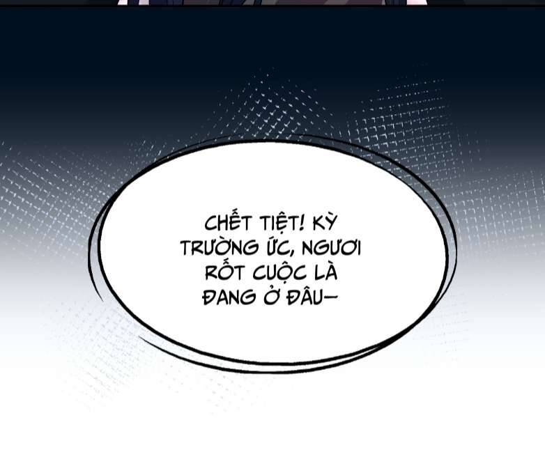 Điện Hạ Khuynh Thành Chapter 25 - 51