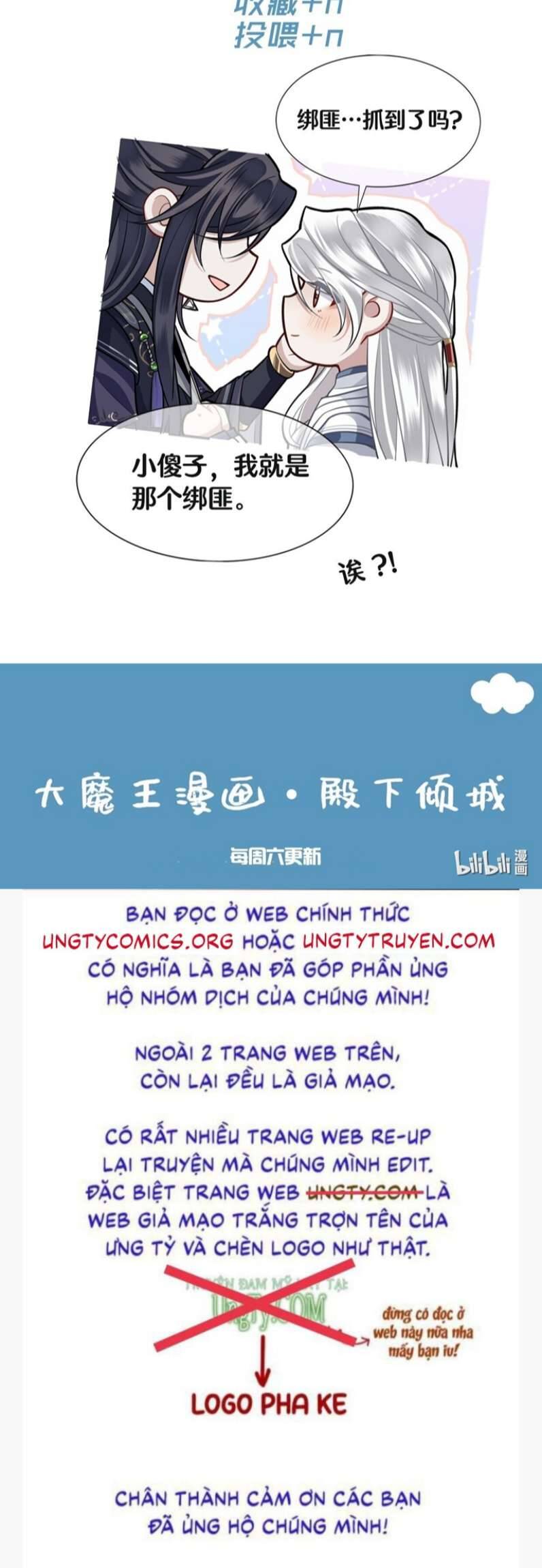 Điện Hạ Khuynh Thành Chapter 25 - 53