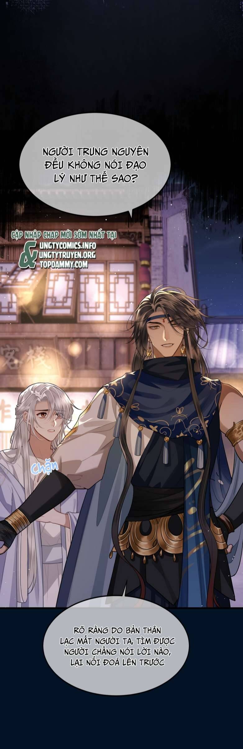 Điện Hạ Khuynh Thành Chapter 26 - 11