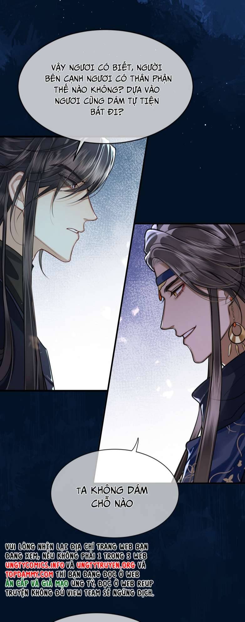 Điện Hạ Khuynh Thành Chapter 26 - 13