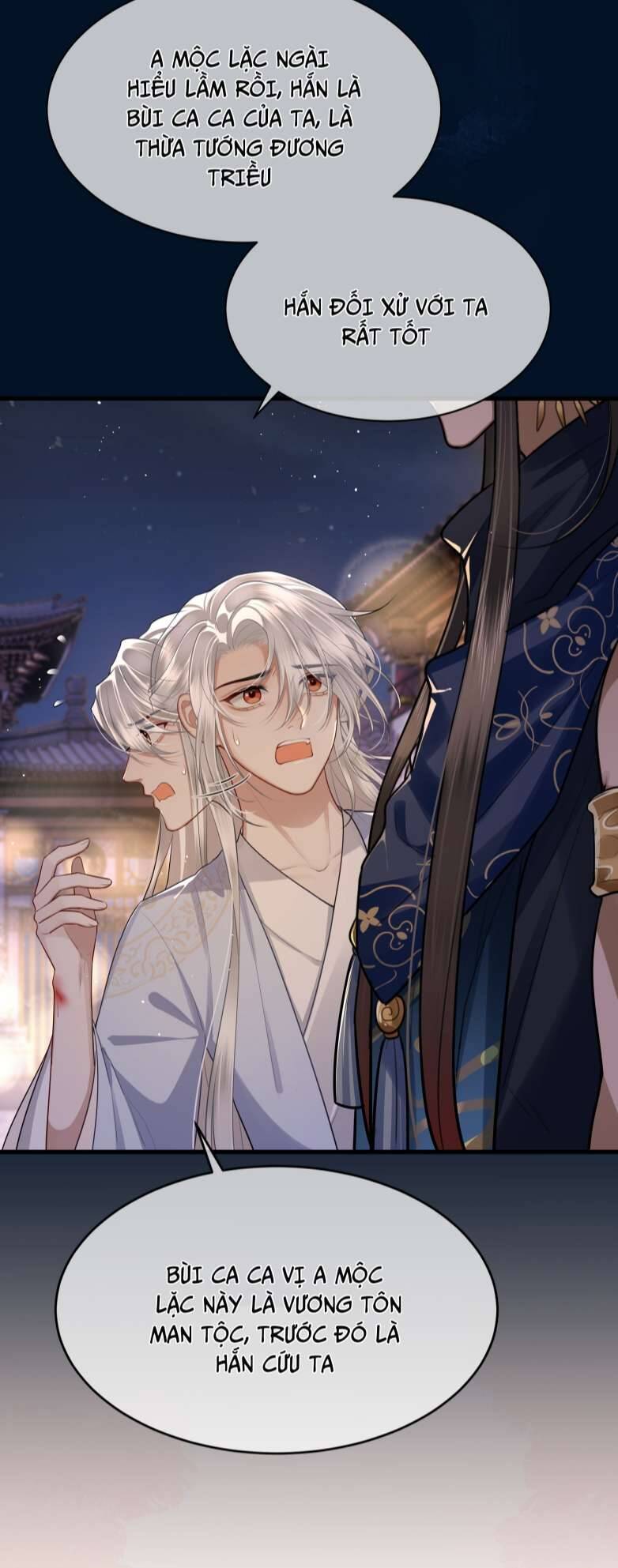 Điện Hạ Khuynh Thành Chapter 26 - 14