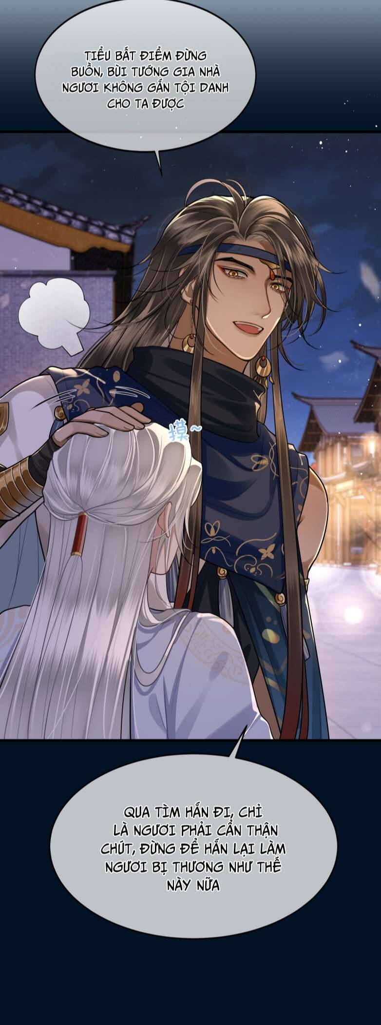 Điện Hạ Khuynh Thành Chapter 26 - 16