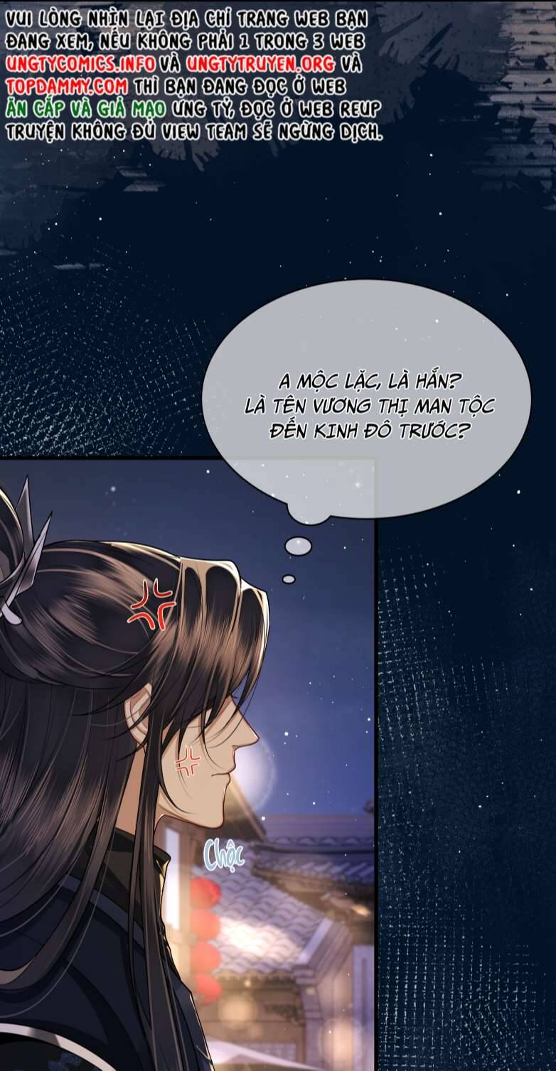Điện Hạ Khuynh Thành Chapter 26 - 18